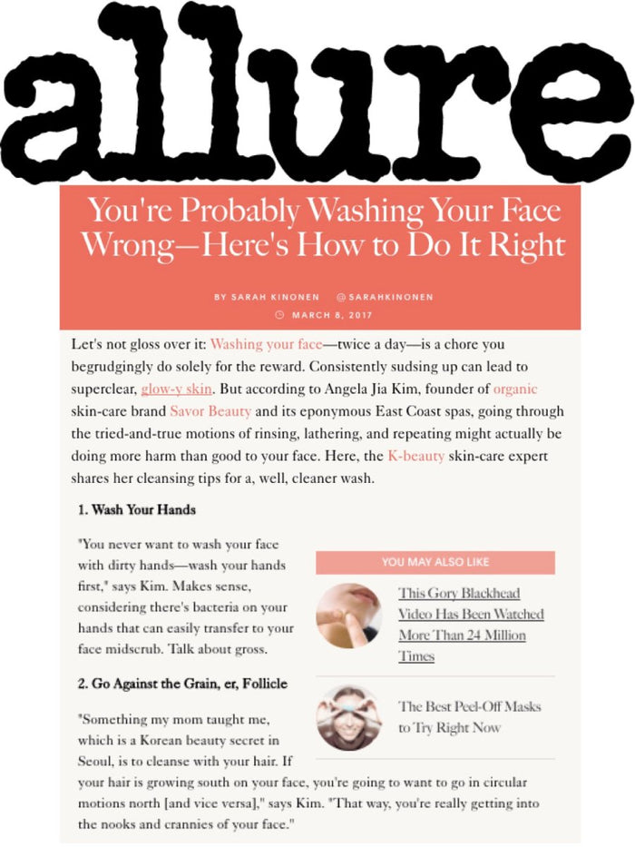 Allure