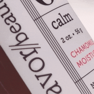 GIF of chamomile mask: label zoomed in, pumping texture shot, zoomed in Mask Brush, and texture on hands